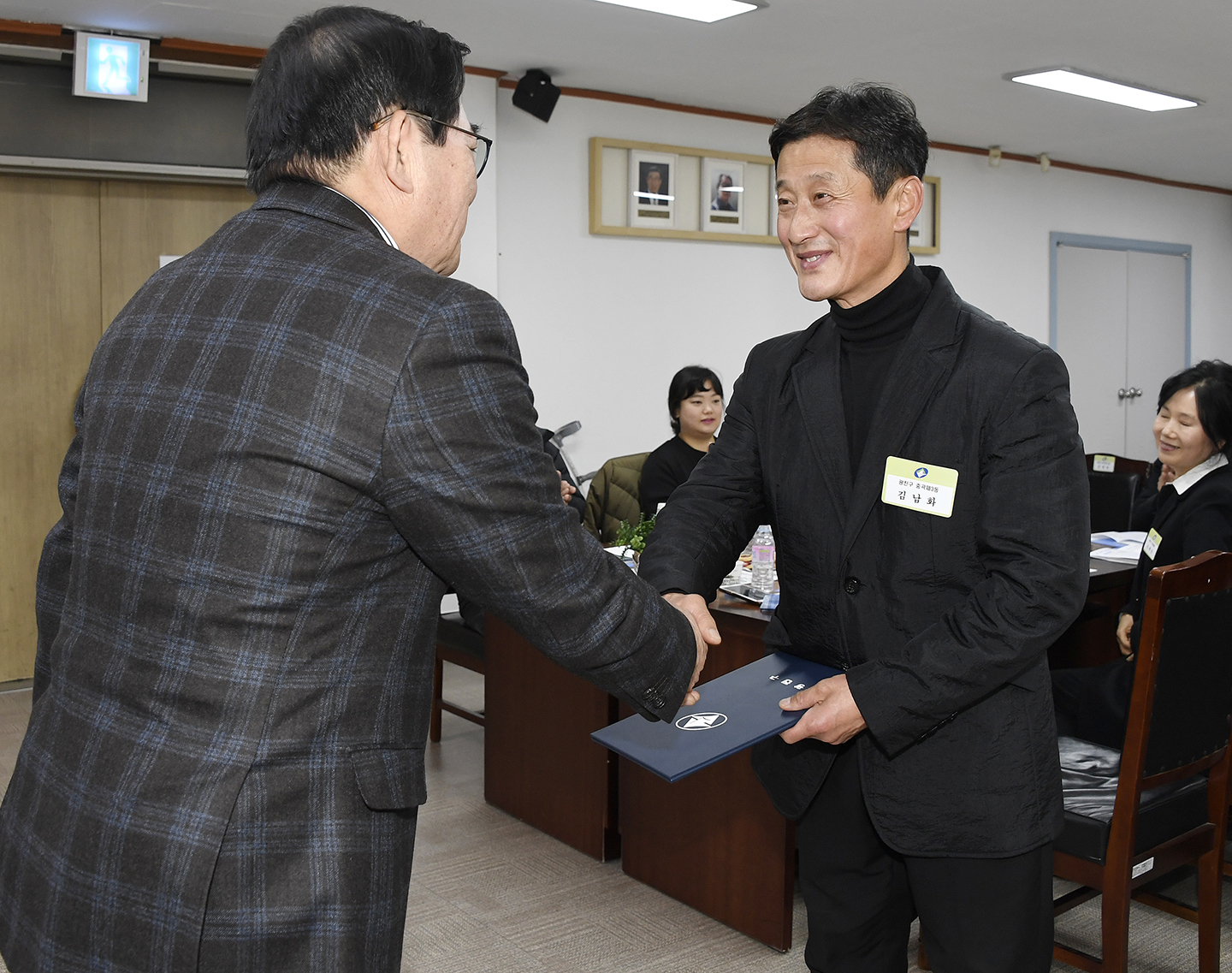20171128-11월 정기구민표창 수여 165408.jpg