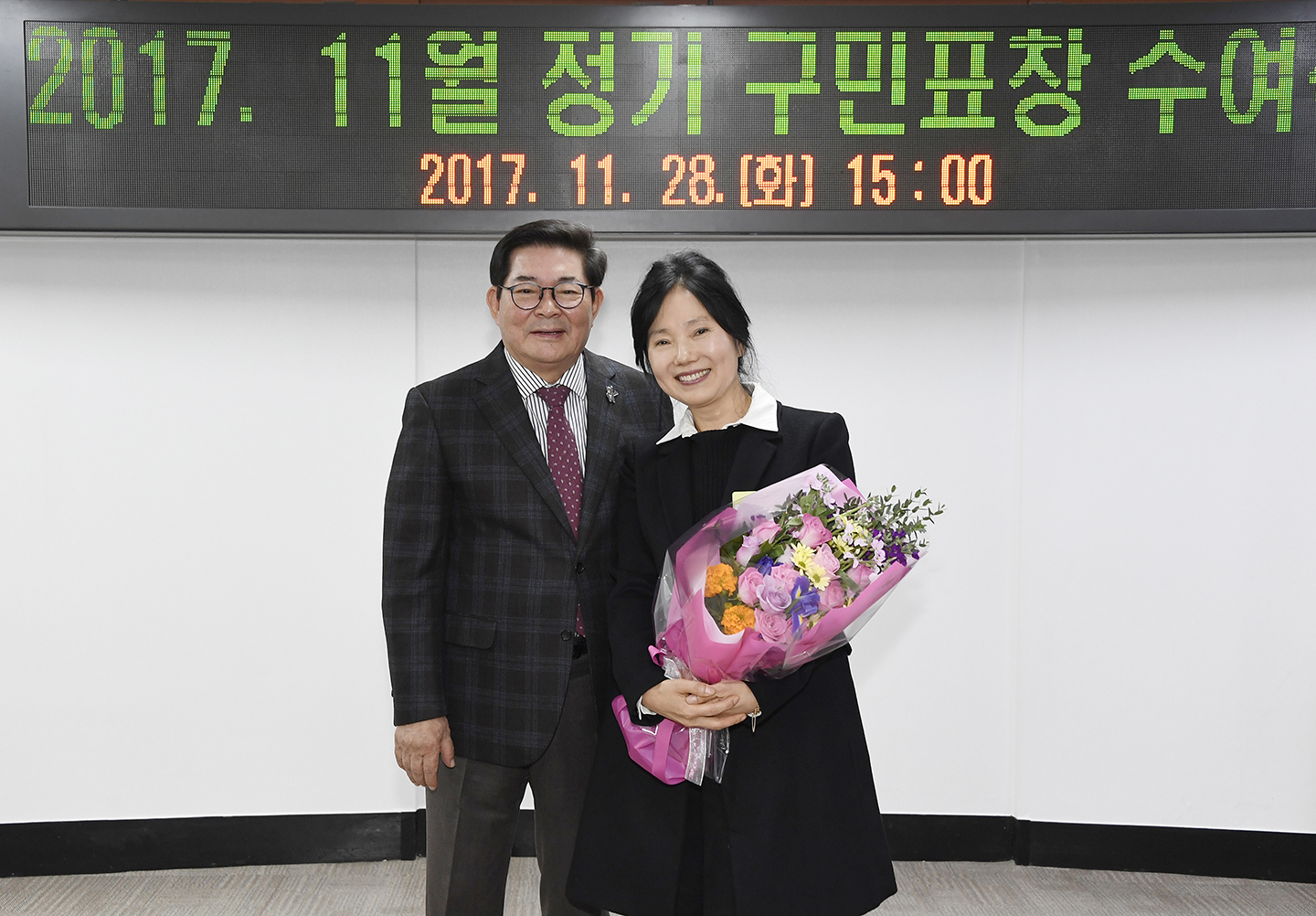 20171128-11월 정기구민표창 수여 165448.jpg