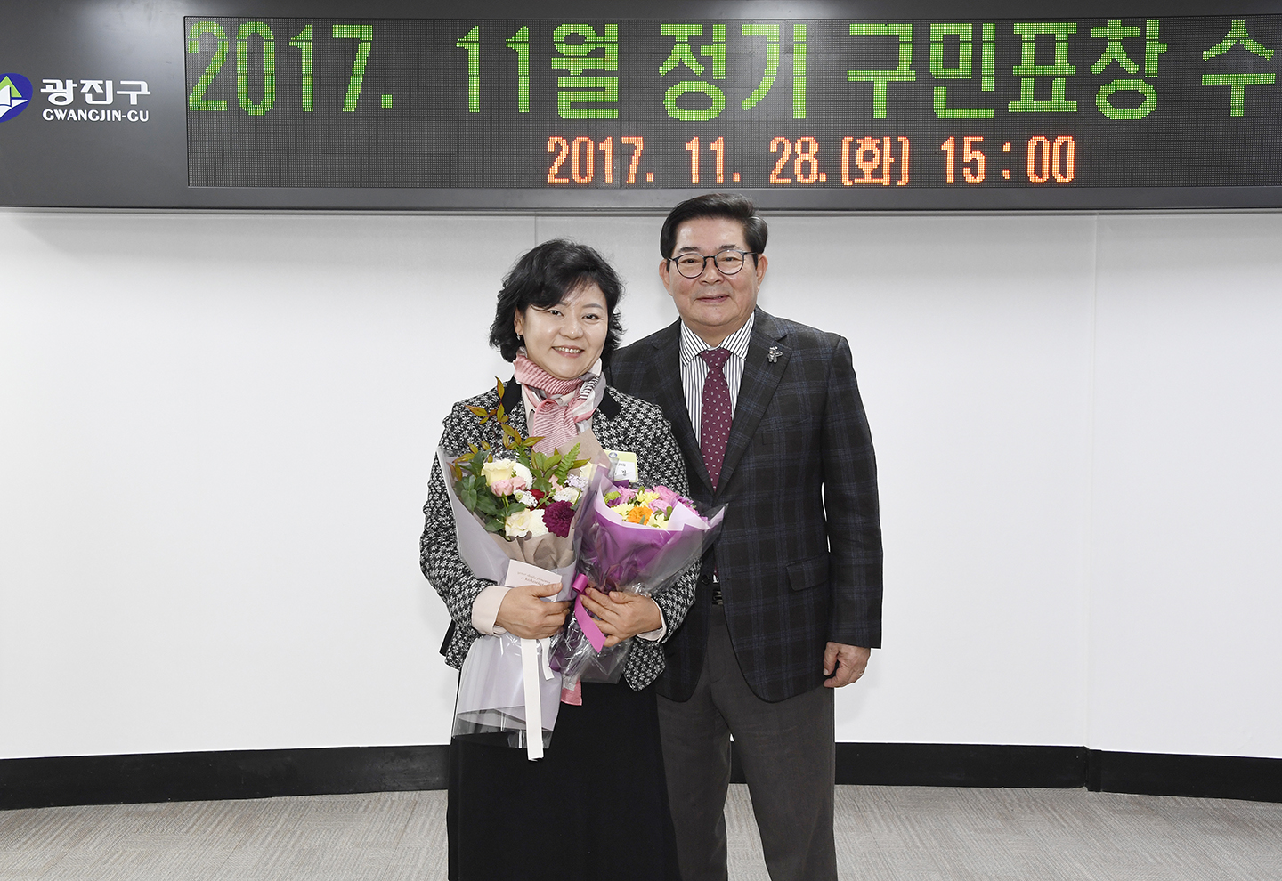 20171128-11월 정기구민표창 수여 165449.jpg