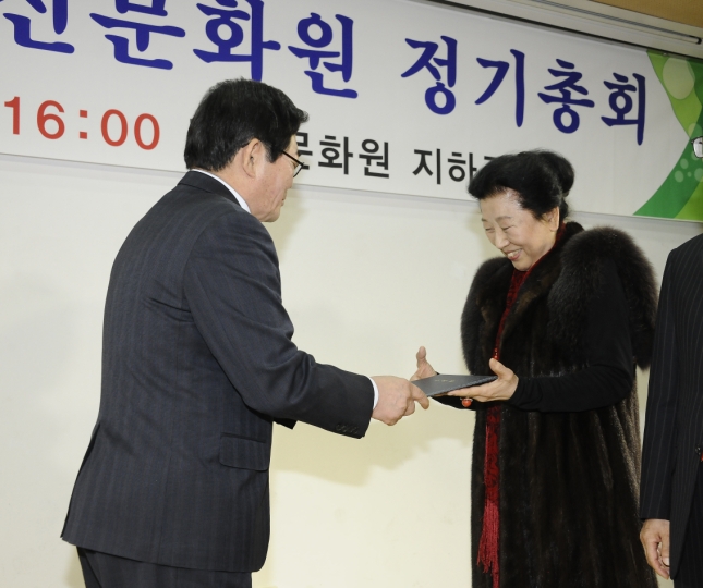 20150227-2015년 광진문화원 정기총회 114343.JPG