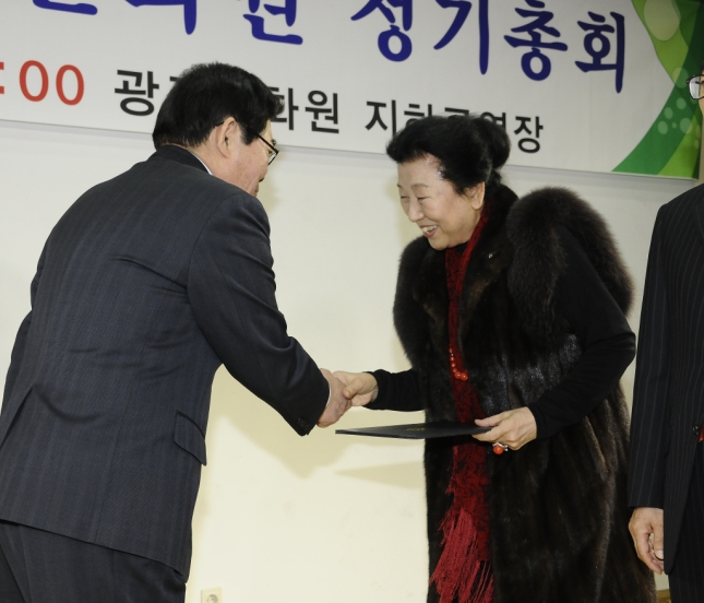 20150227-2015년 광진문화원 정기총회 114344.JPG