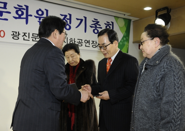 20150227-2015년 광진문화원 정기총회 114346.JPG