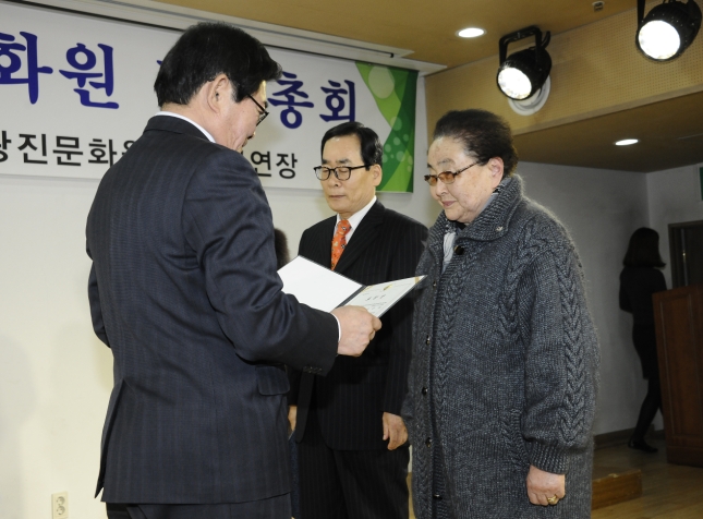 20150227-2015년 광진문화원 정기총회 114348.JPG