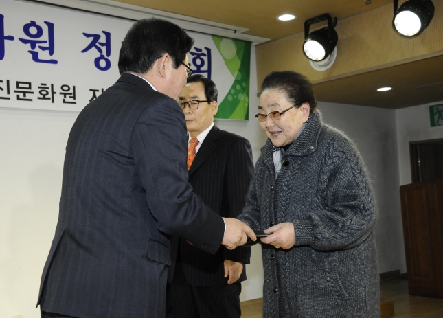 20150227-2015년 광진문화원 정기총회 114349.JPG