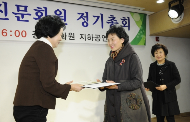 20150227-2015년 광진문화원 정기총회 114356.JPG