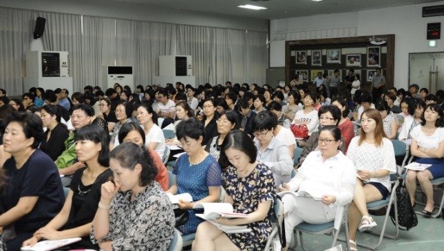 20140826-어린이집 업무메뉴얼 교육 102971.JPG