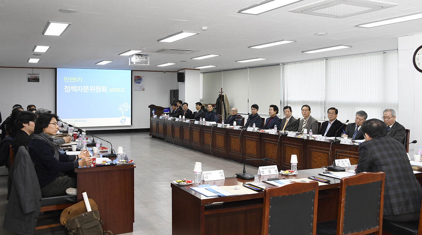 20171129-광진구 정책자문위원회 165554.jpg