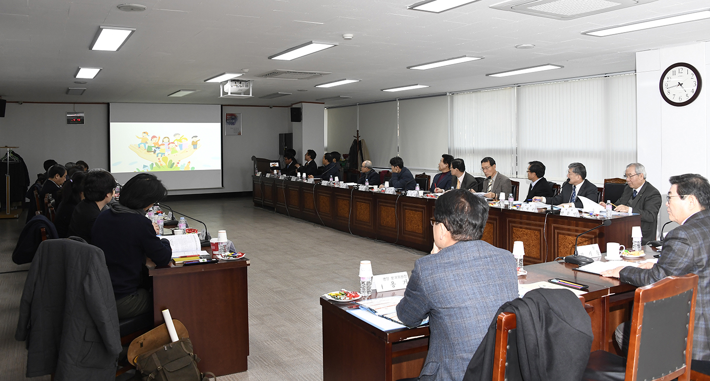 20171129-광진구 정책자문위원회 165568.jpg