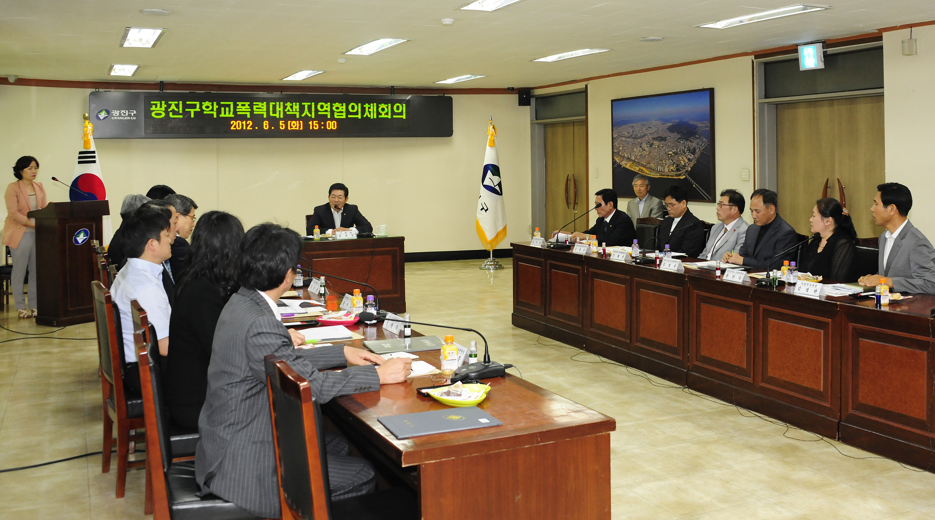 20120605-학교폭력 지역협의회 위원 정기회의 55957.JPG