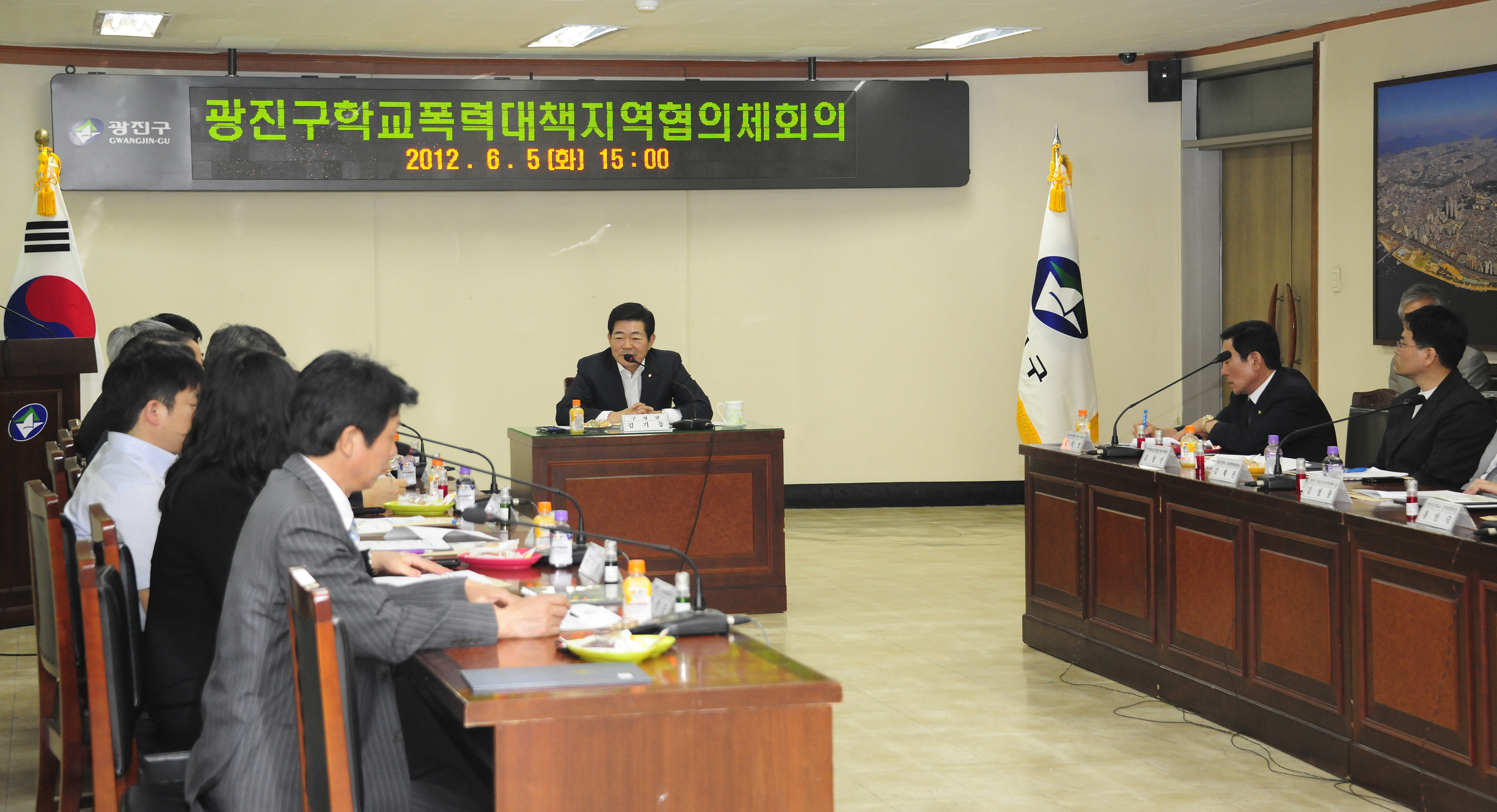 20120605-학교폭력 지역협의회 위원 정기회의 55966.JPG