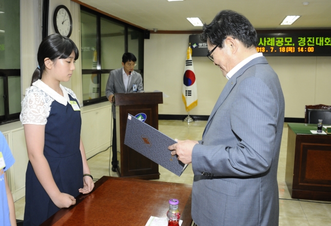 20130718-쓰레기제로화 우수사례 공모전 및 공동주택 음식물쓰레기 감량경진대회 시상식 83041.JPG