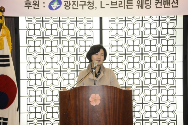 20141216-자총연맹광진지회 여성회사랑의 연결고리 109853.JPG