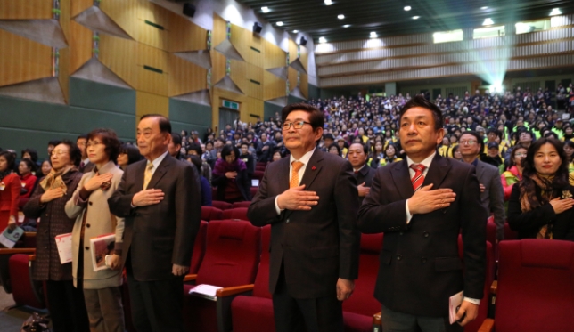 20131203-서울시 자원봉사 표창수여식 및 기념축제 92009.JPG