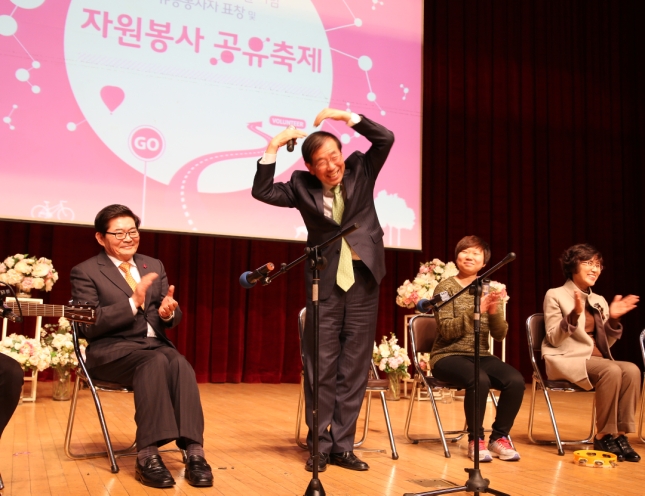 20131203-서울시 자원봉사 표창수여식 및 기념축제 92018.JPG