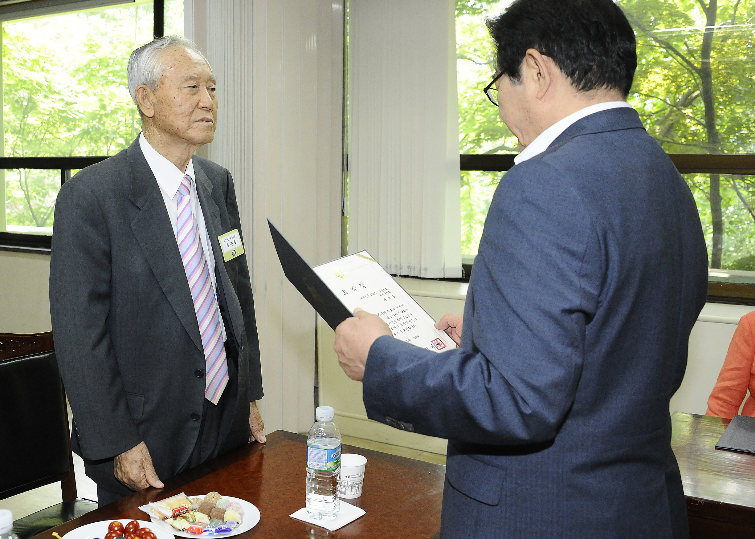 20140630-호국보훈의 달 모범 국가유공자 표창 수여식 101051.JPG
