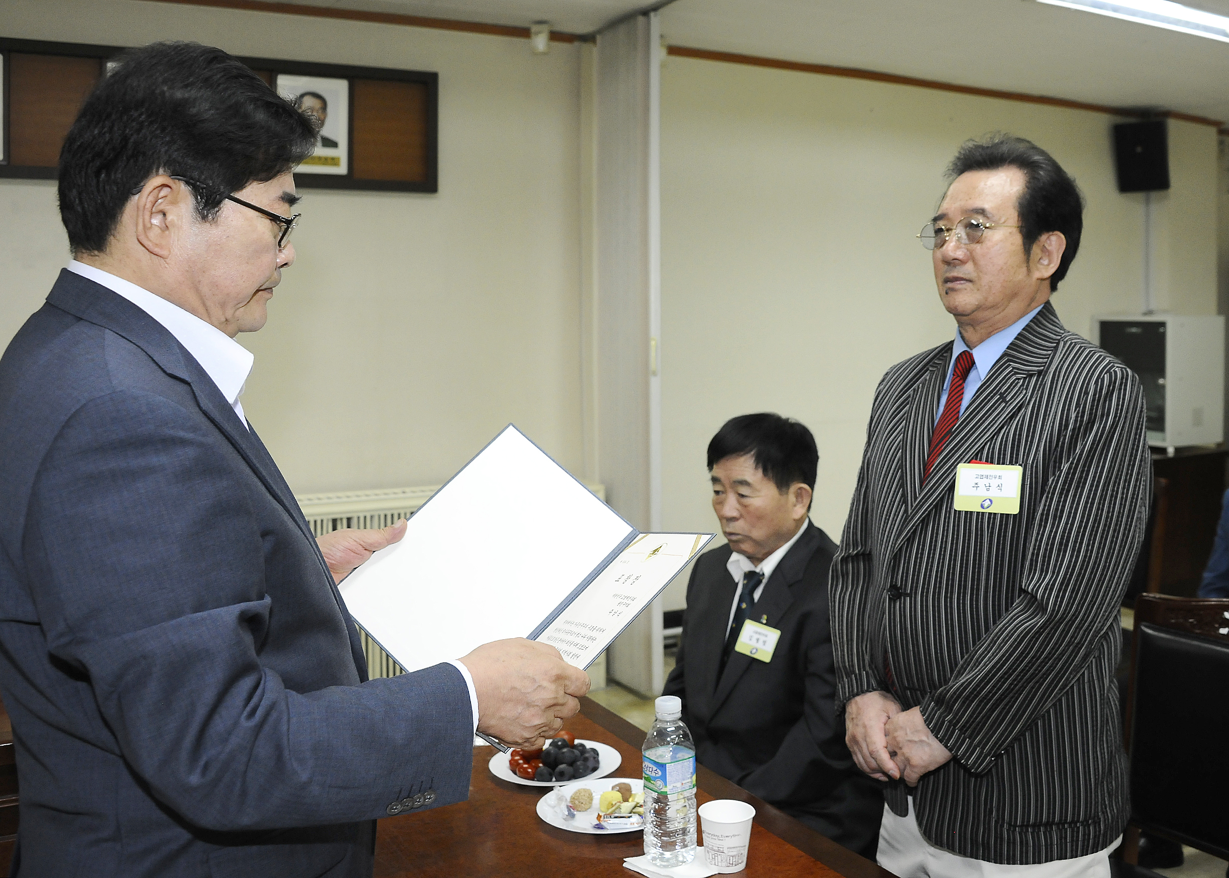 20140630-호국보훈의 달 모범 국가유공자 표창 수여식 101057.JPG