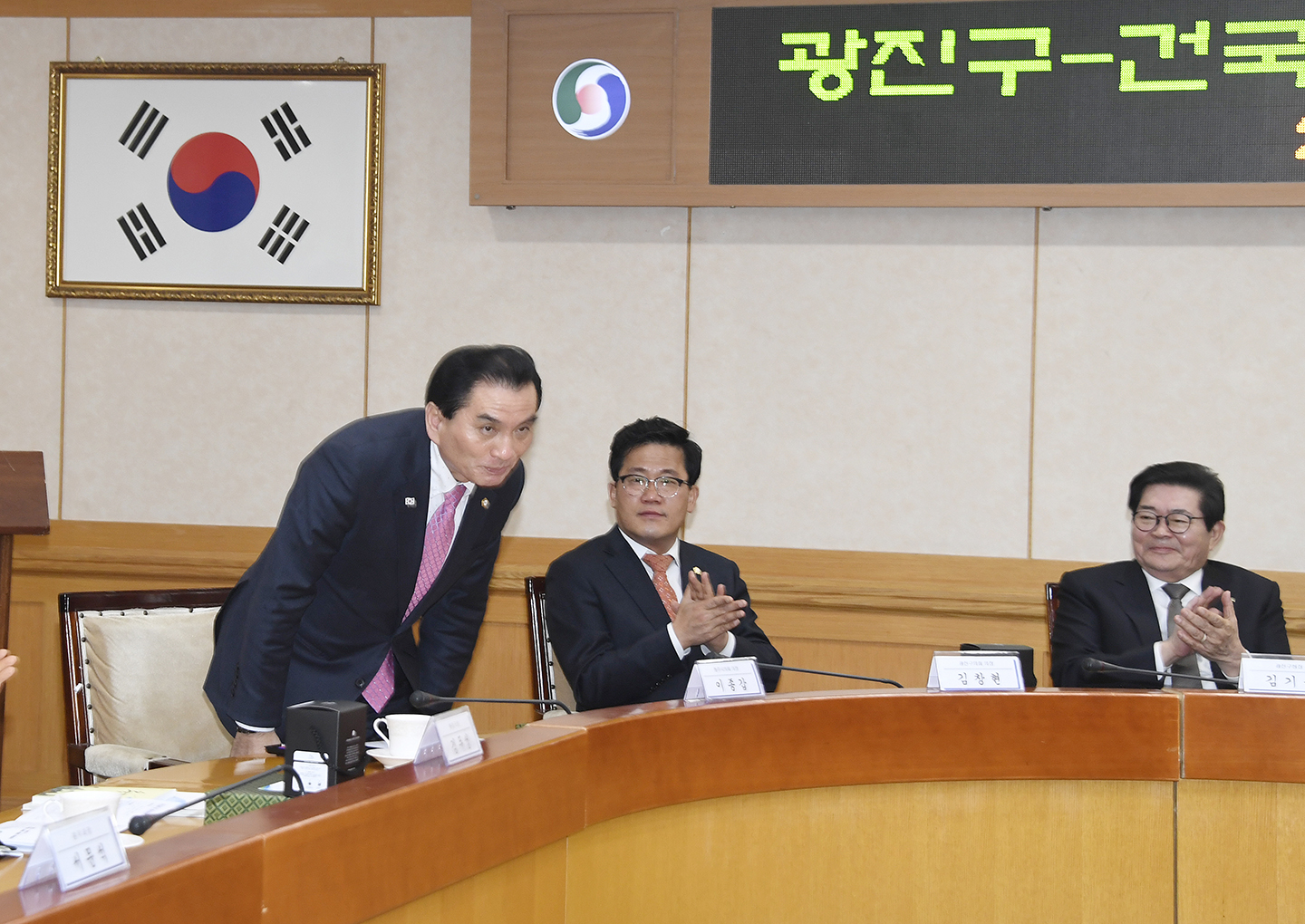 20180228-우호교류 업무협약식 (광진구 건국대 충주시) 171443.jpg