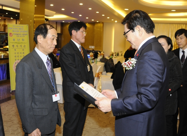 20131220-한국 열관리시공협회 광진구지회 보일러 안전사고예방 및 에너지절약 실천결의대회 94329.JPG