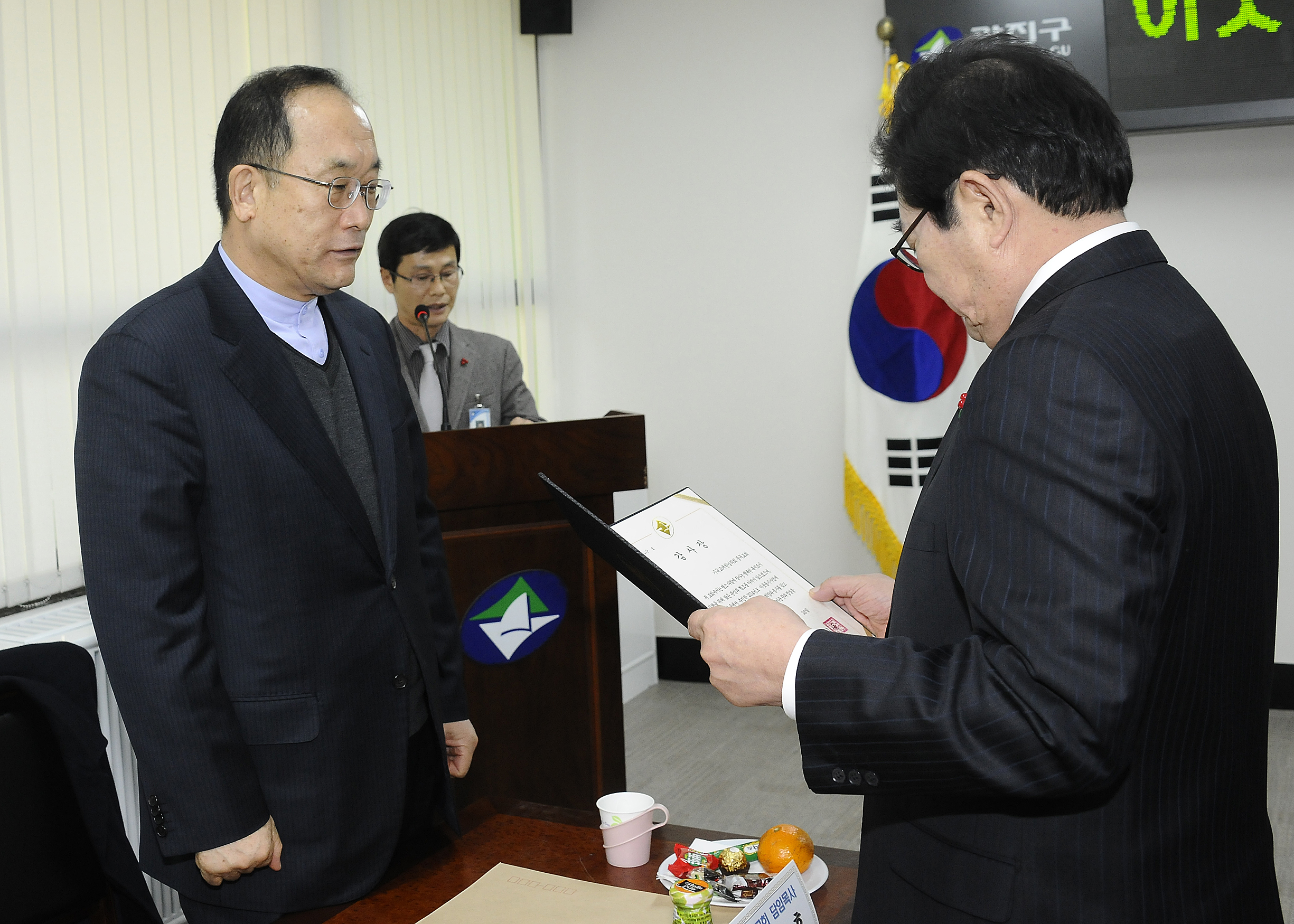 20141226-2014년 이웃돕기 우수후원자 감사장 전달식 111216.JPG