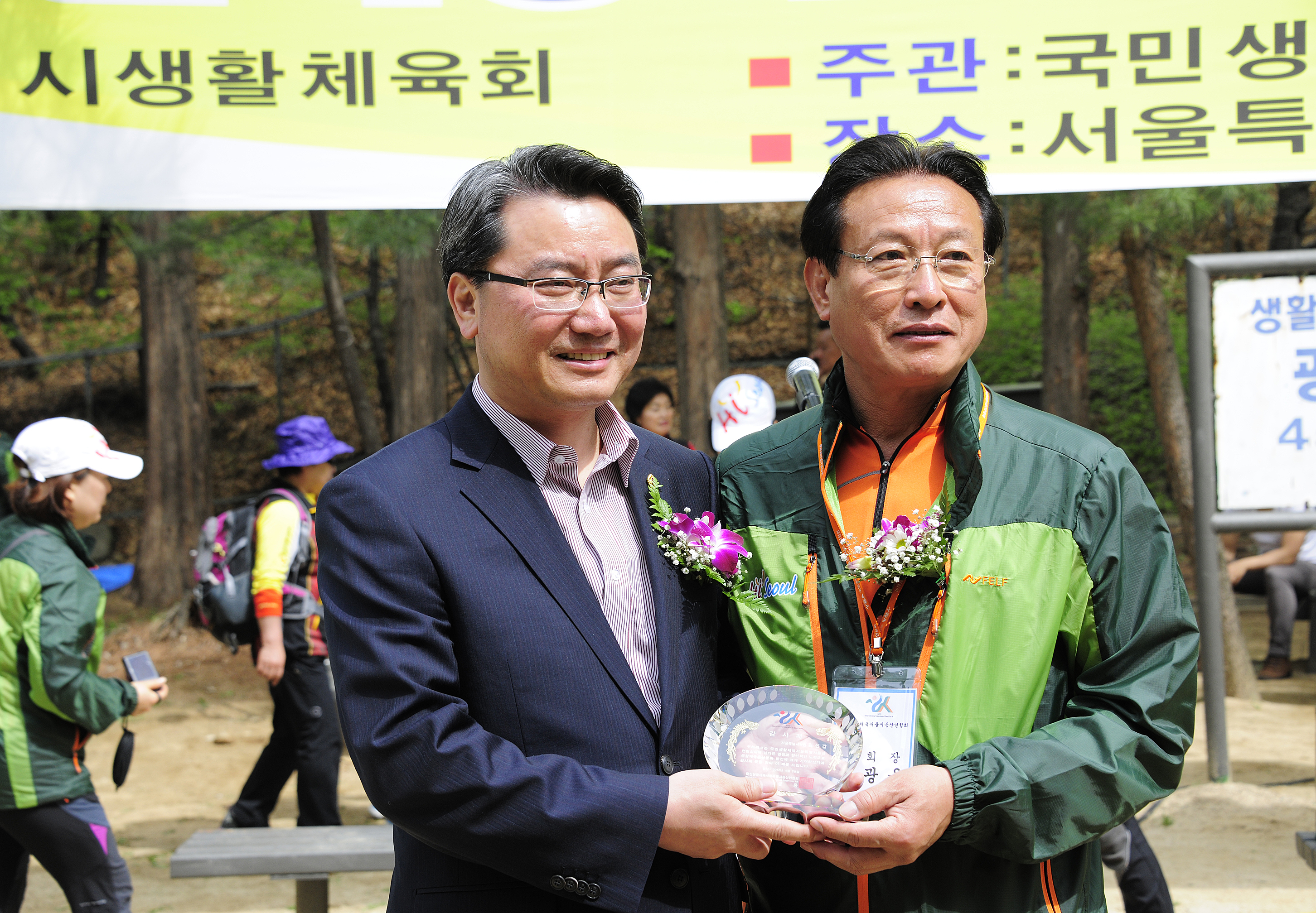 20120429-제10회 서울시장기 등산대회 53101.JPG