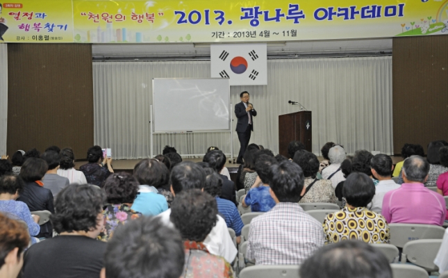 20130607-광나루아카데미- 이홍렬 79415.JPG