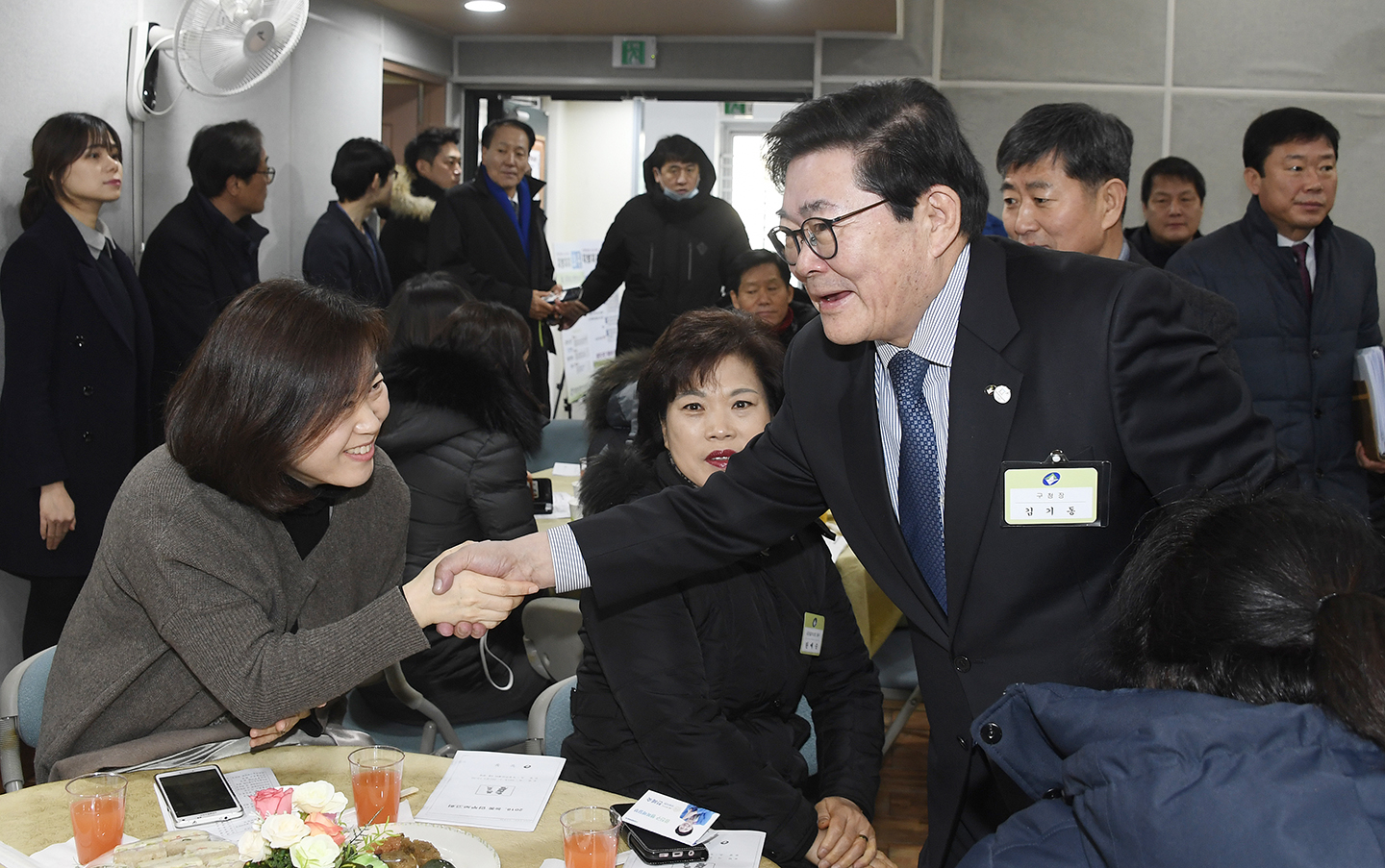 20180126-2018 능동 업무보고회 170292.jpg