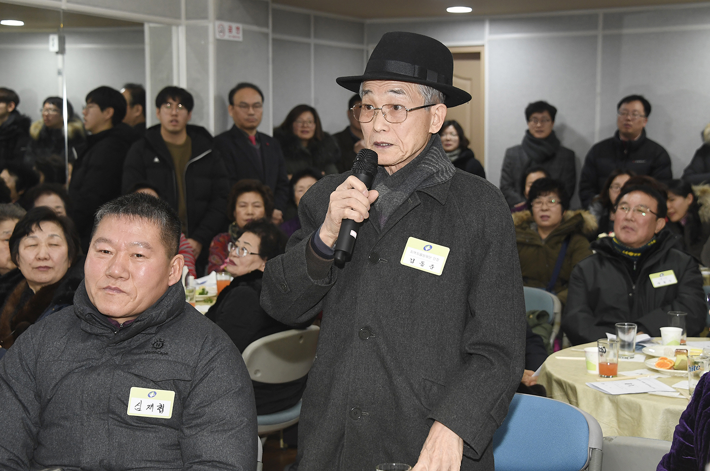 20180126-2018 능동 업무보고회 170363.jpg