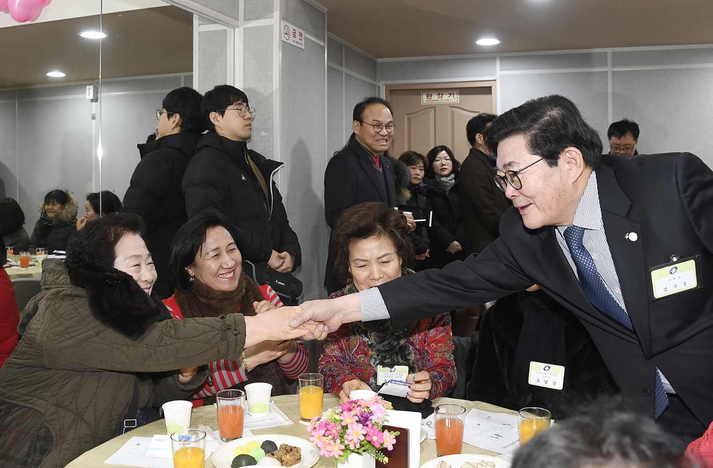20180126-2018 능동 업무보고회 170295.jpg