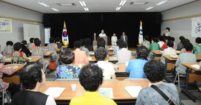 20130715-한국부인회 총본부주관 농산물 우수관리재도 교육 82774.JPG