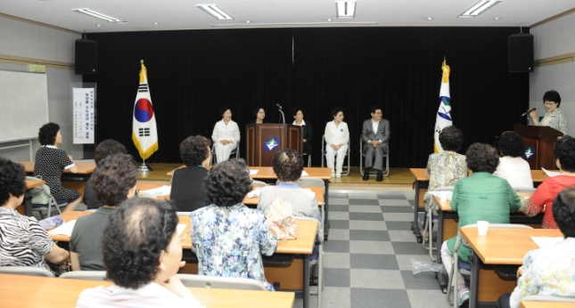 20130715-한국부인회 총본부주관 농산물 우수관리재도 교육 82767.JPG