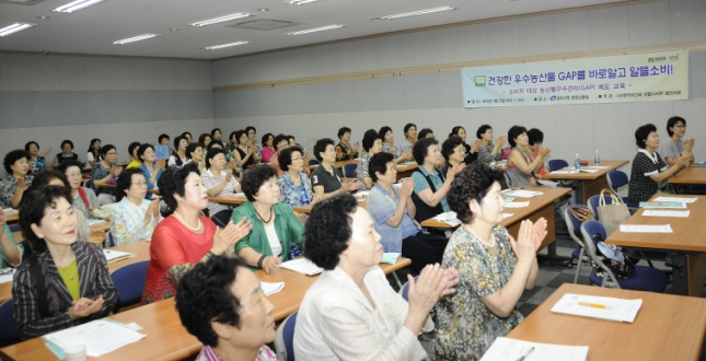 20130715-한국부인회 총본부주관 농산물 우수관리재도 교육 82771.JPG