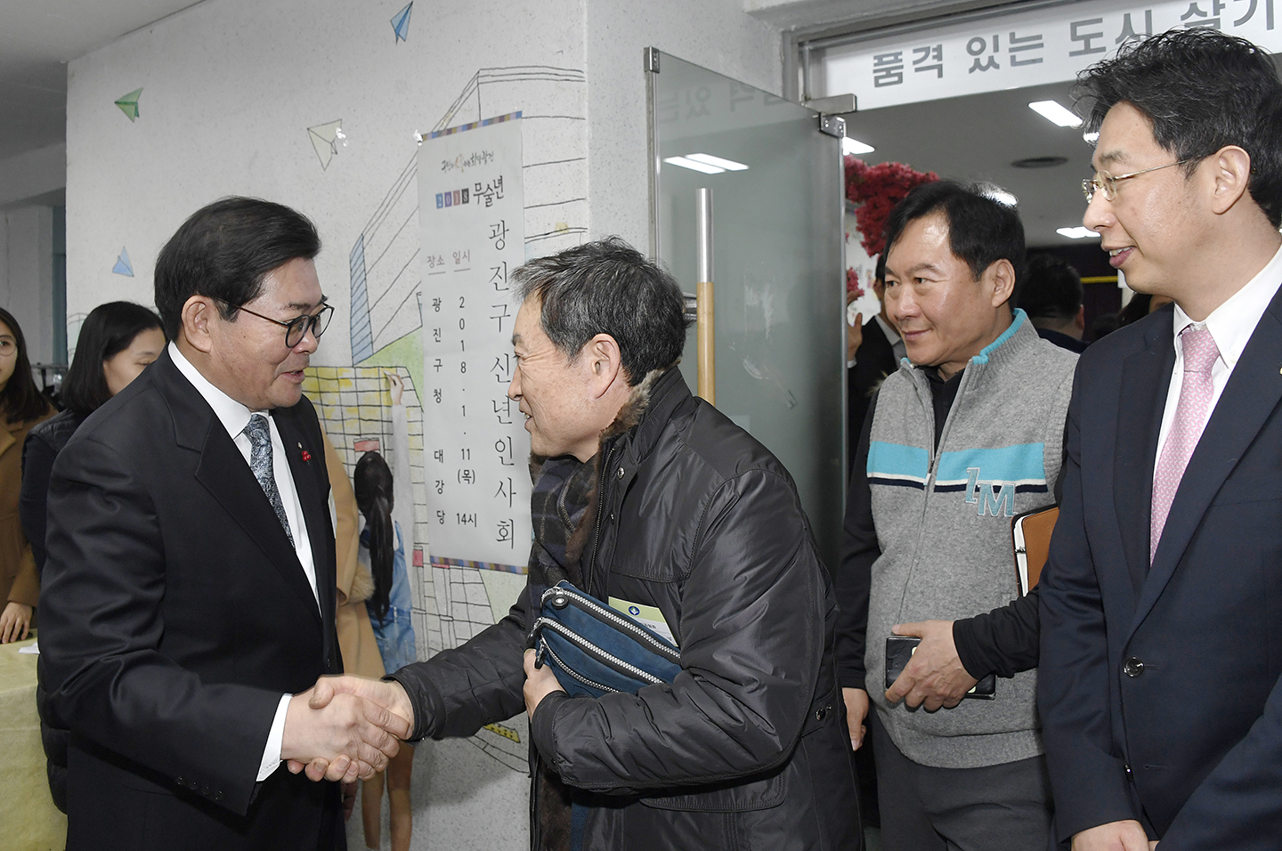 20180111-2018년 광진구 신년인사회 169336.jpg
