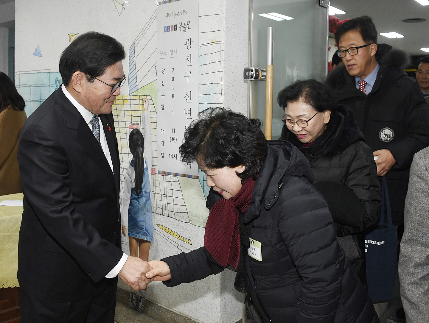 20180111-2018년 광진구 신년인사회 169337.jpg