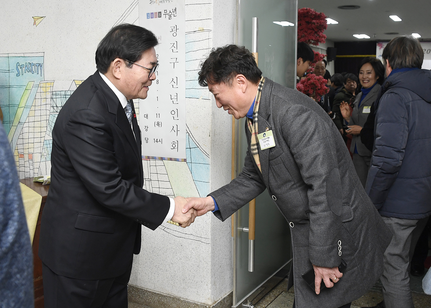 20180111-2018년 광진구 신년인사회 169344.jpg