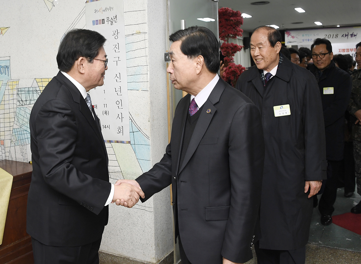 20180111-2018년 광진구 신년인사회 169349.jpg