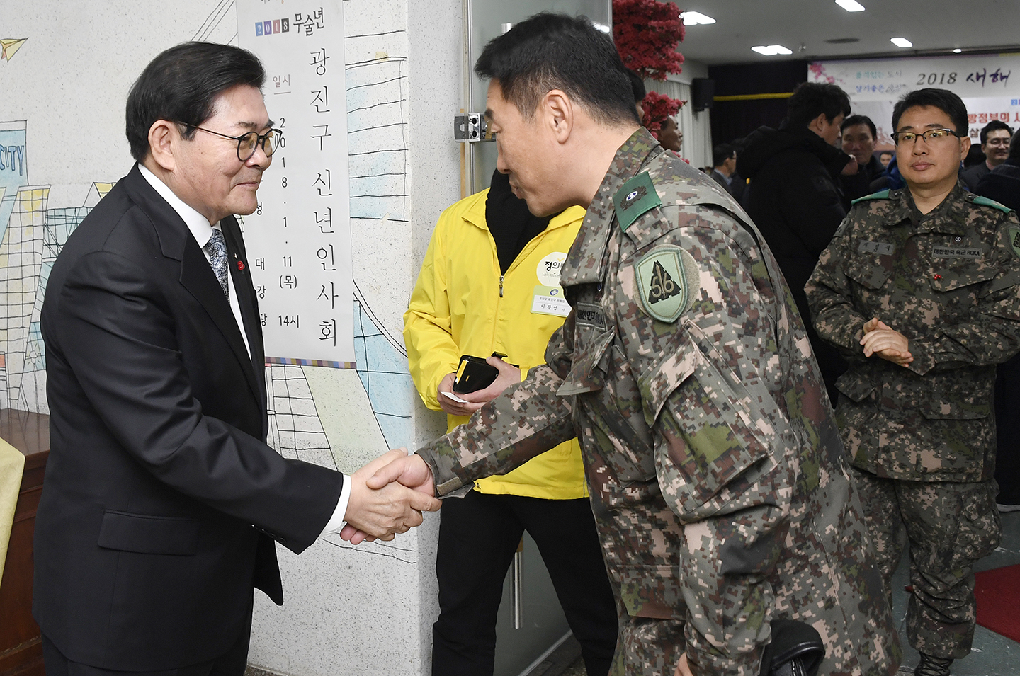 20180111-2018년 광진구 신년인사회 169351.jpg