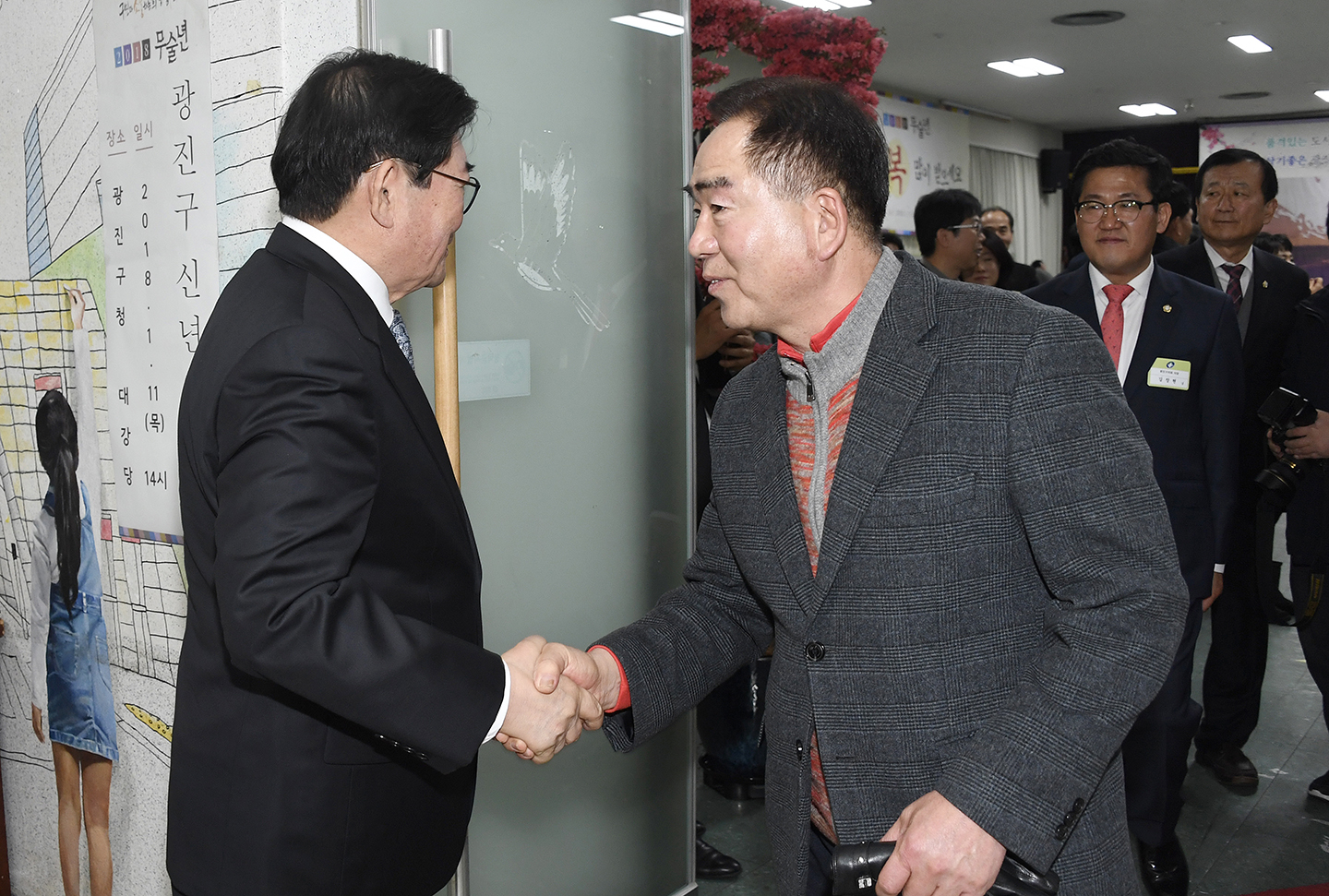 20180111-2018년 광진구 신년인사회 169364.jpg