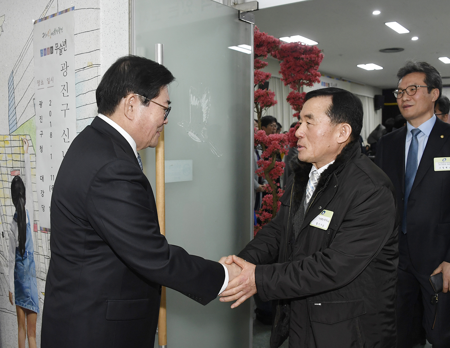 20180111-2018년 광진구 신년인사회 169366.jpg