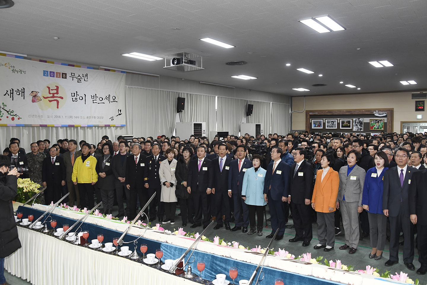 20180111-2018년 광진구 신년인사회 169277.jpg