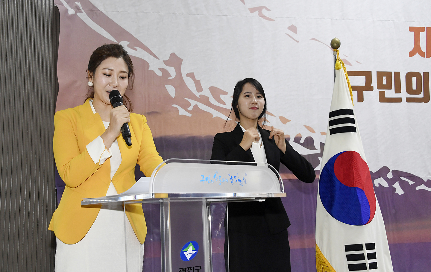 20180111-2018년 광진구 신년인사회 169300.jpg