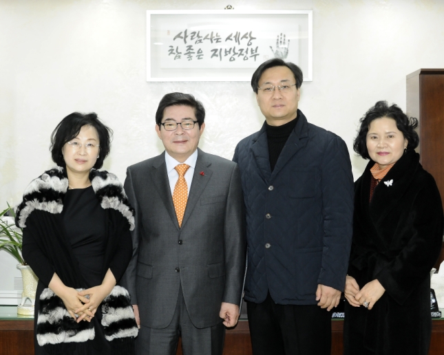 20131213-구립여성합창단 지휘자 위촉장 수여