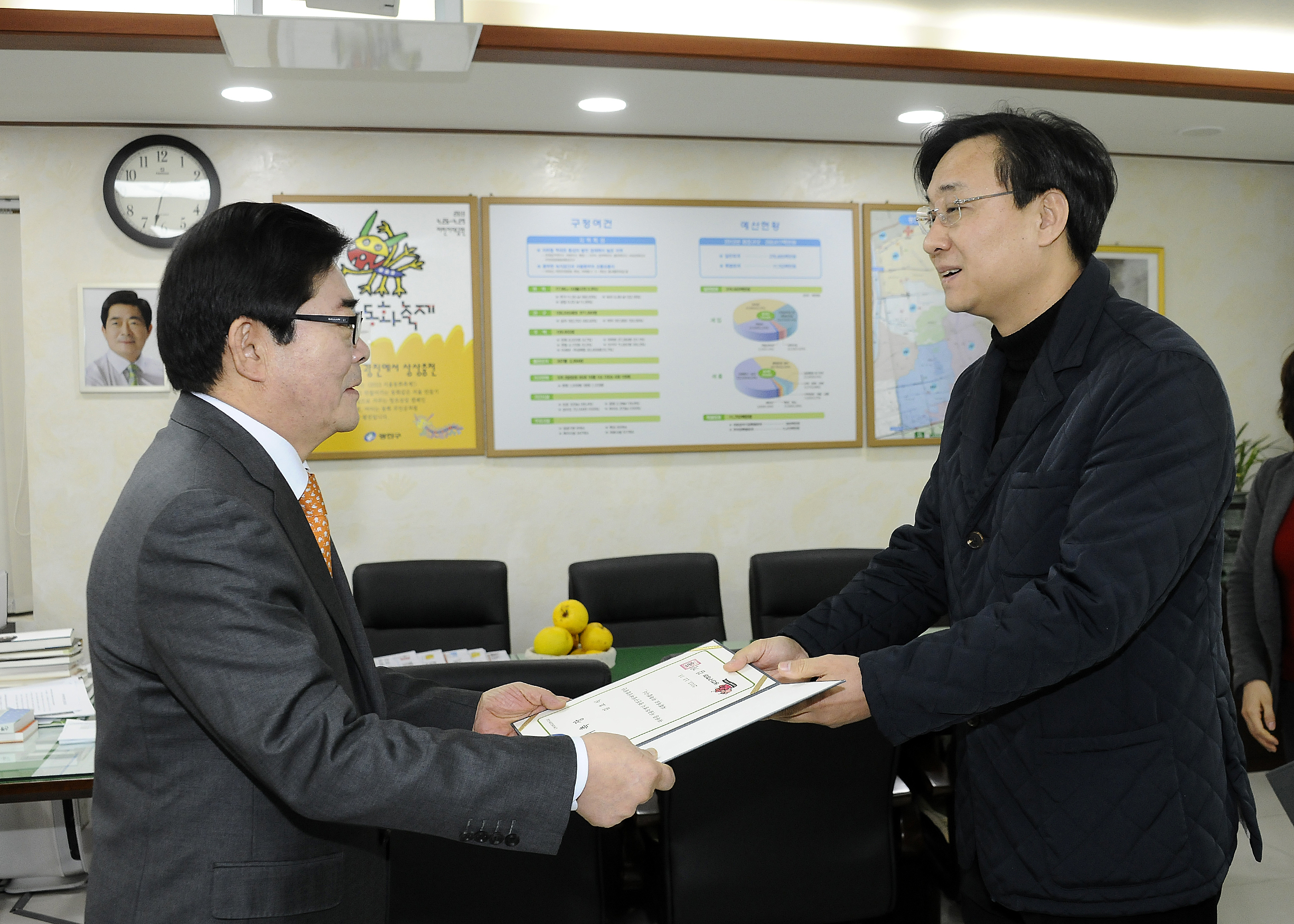 20131213-구립여성합창단 지휘자 위촉장 수여 93220.JPG