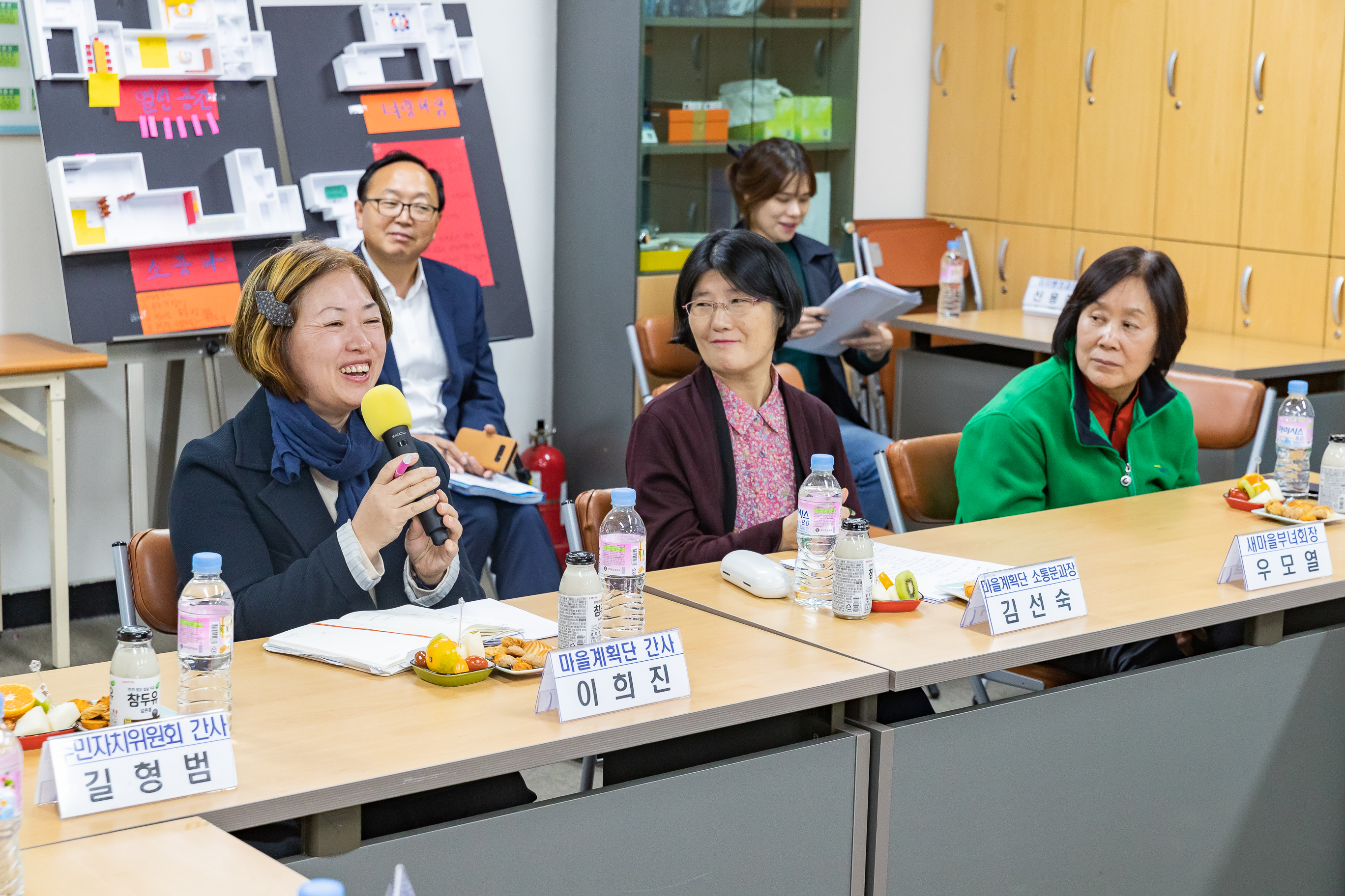 20181017-동 주민센터 초도순시 - 중곡4동 177372.jpg