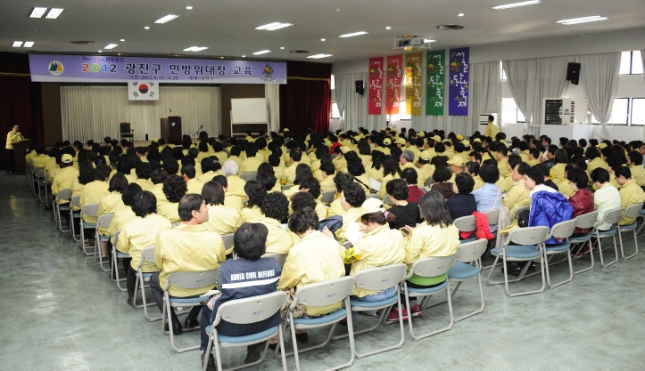 20120419-2012년 민방위 교육훈련 52118.JPG