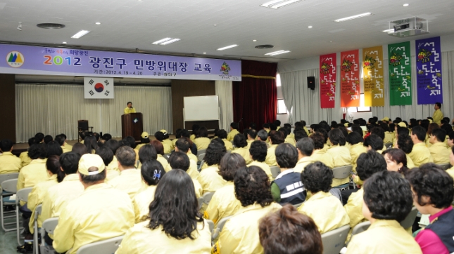 20120419-2012년 민방위 교육훈련 52131.JPG
