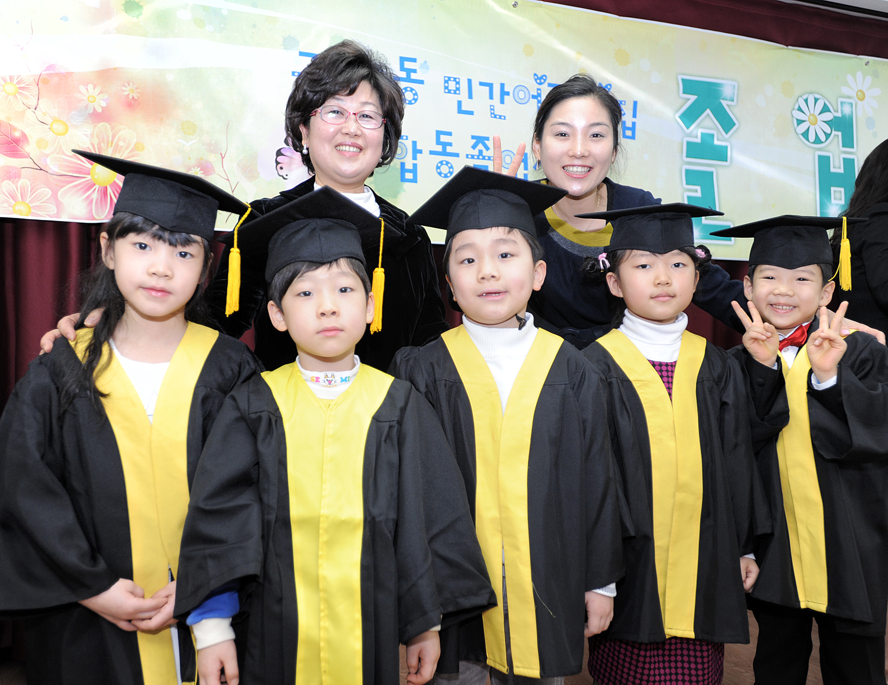 20120223-구의2동 민간어린이집 합동 졸업식 50319.JPG