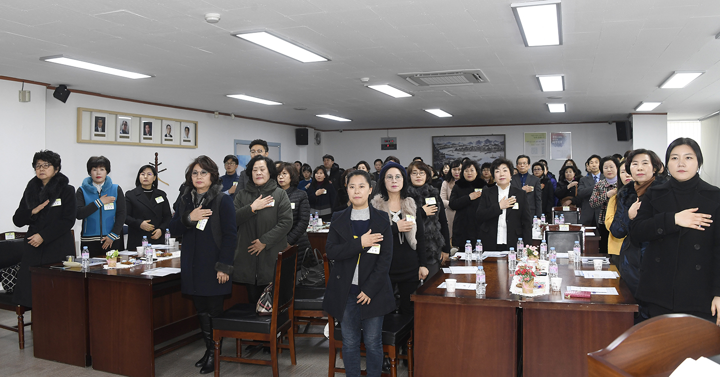 20180125-2018년 1월 정기구민표창 수여 170170.jpg