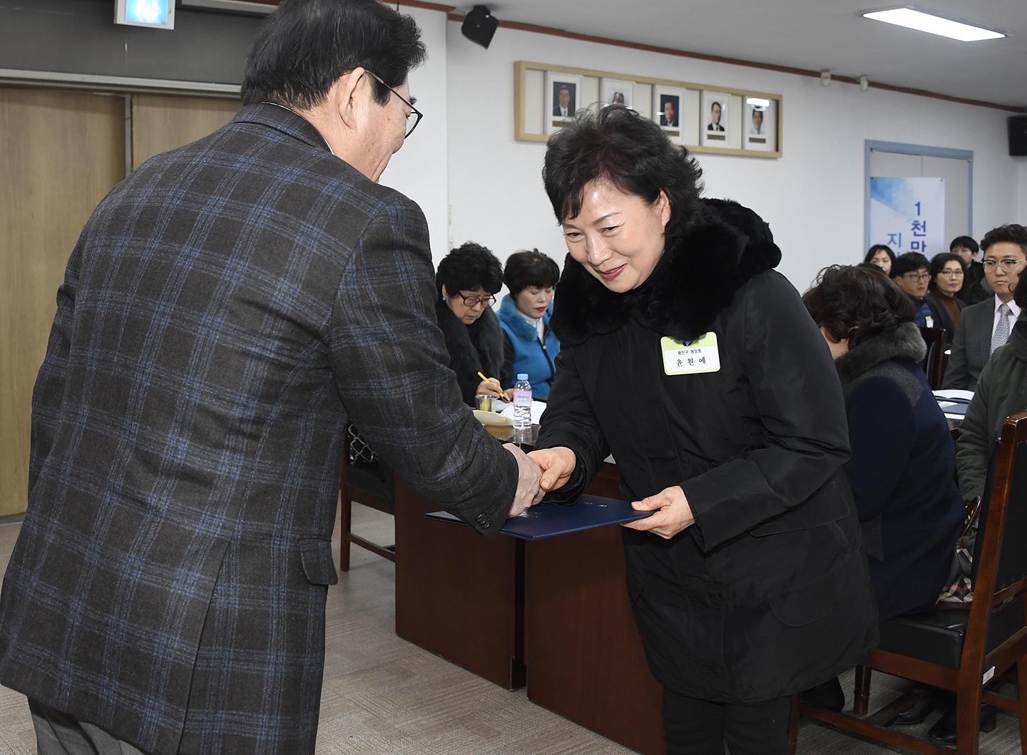 20180125-2018년 1월 정기구민표창 수여 170230.jpg