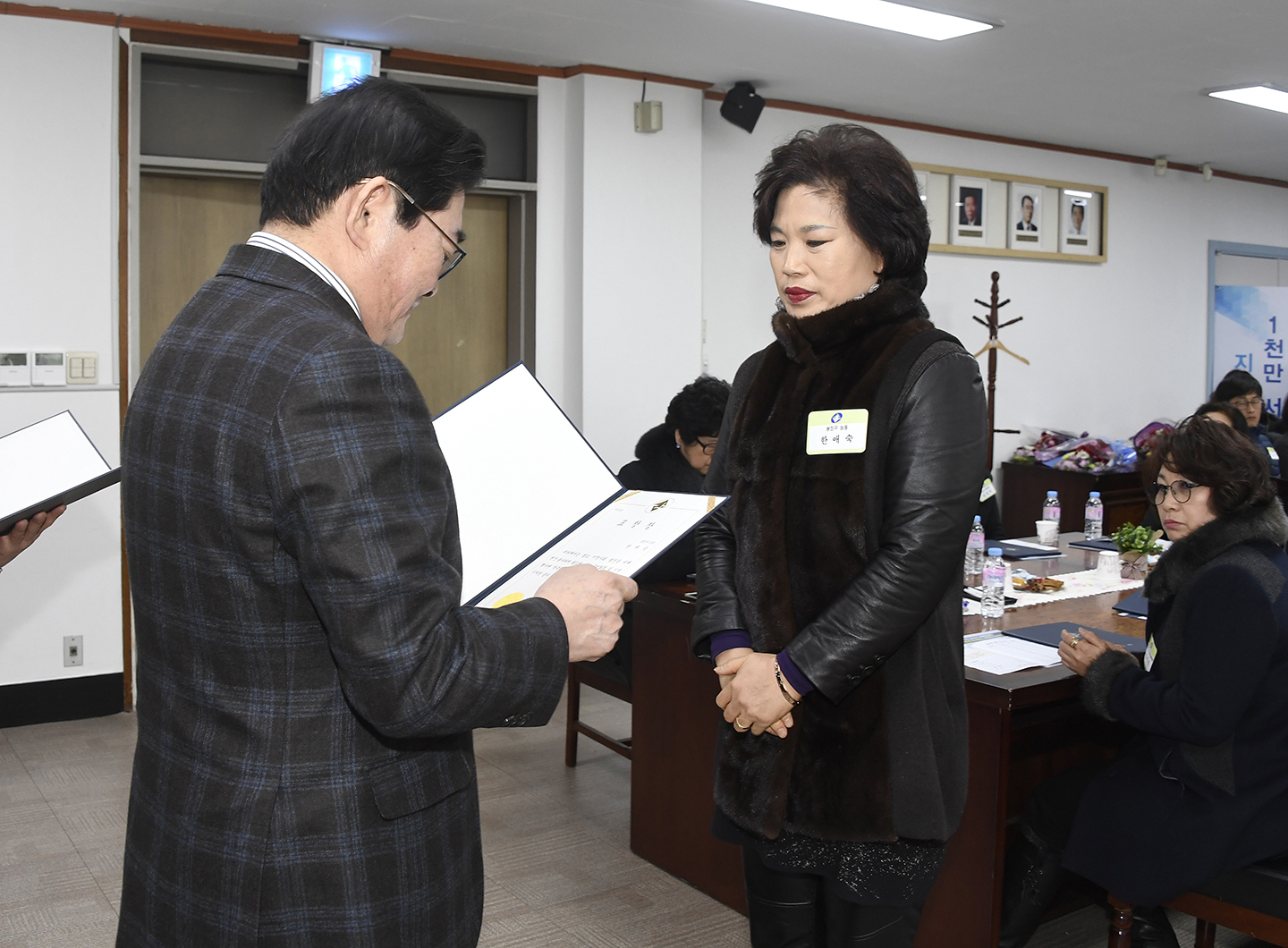 20180125-2018년 1월 정기구민표창 수여 170234.jpg