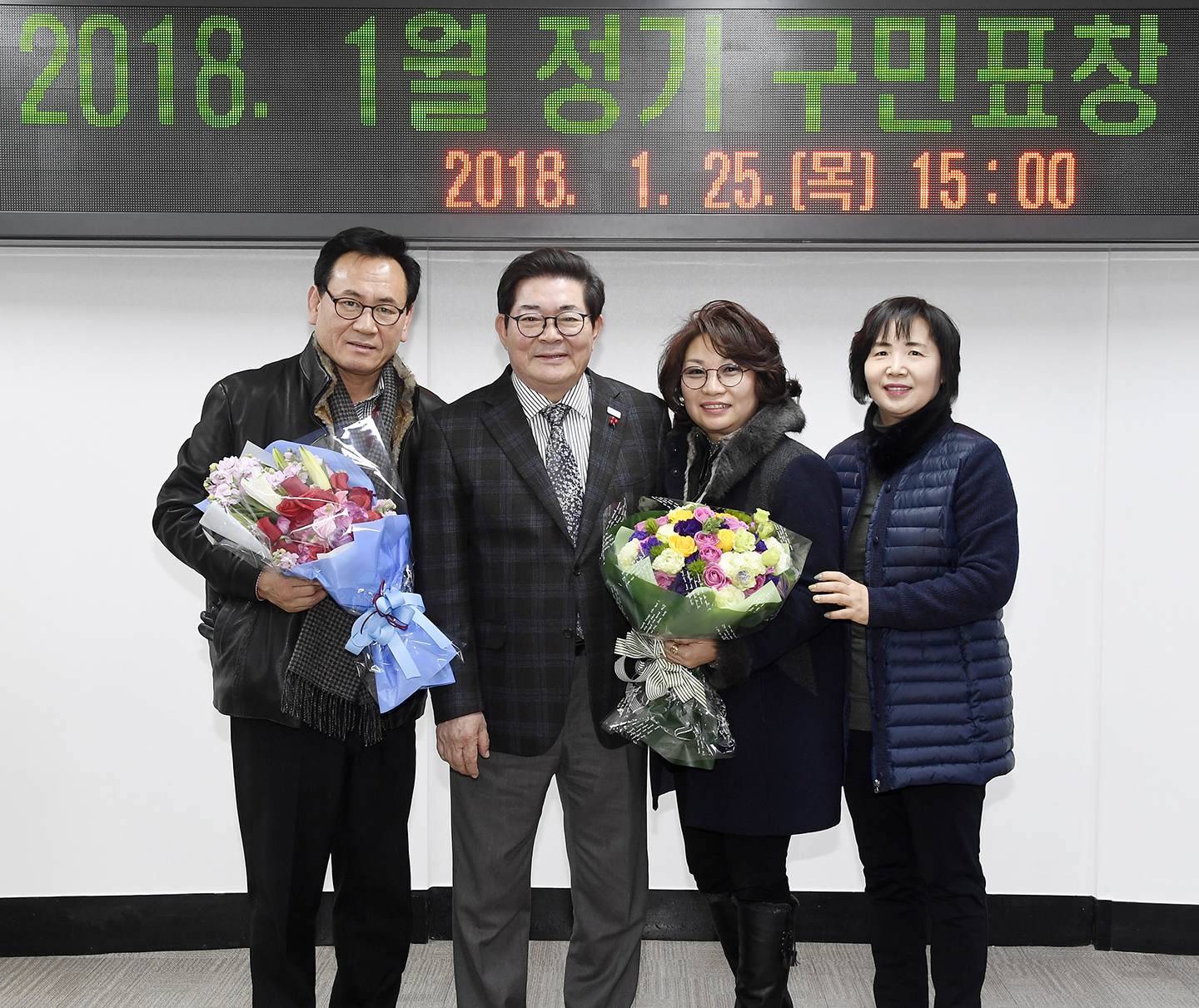 20180125-2018년 1월 정기구민표창 수여 170278.jpg